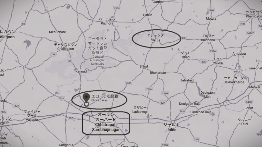 旅行　インド　ムンバイ　フェス　アジャンタ　エローラ　アウランガーバード　地図