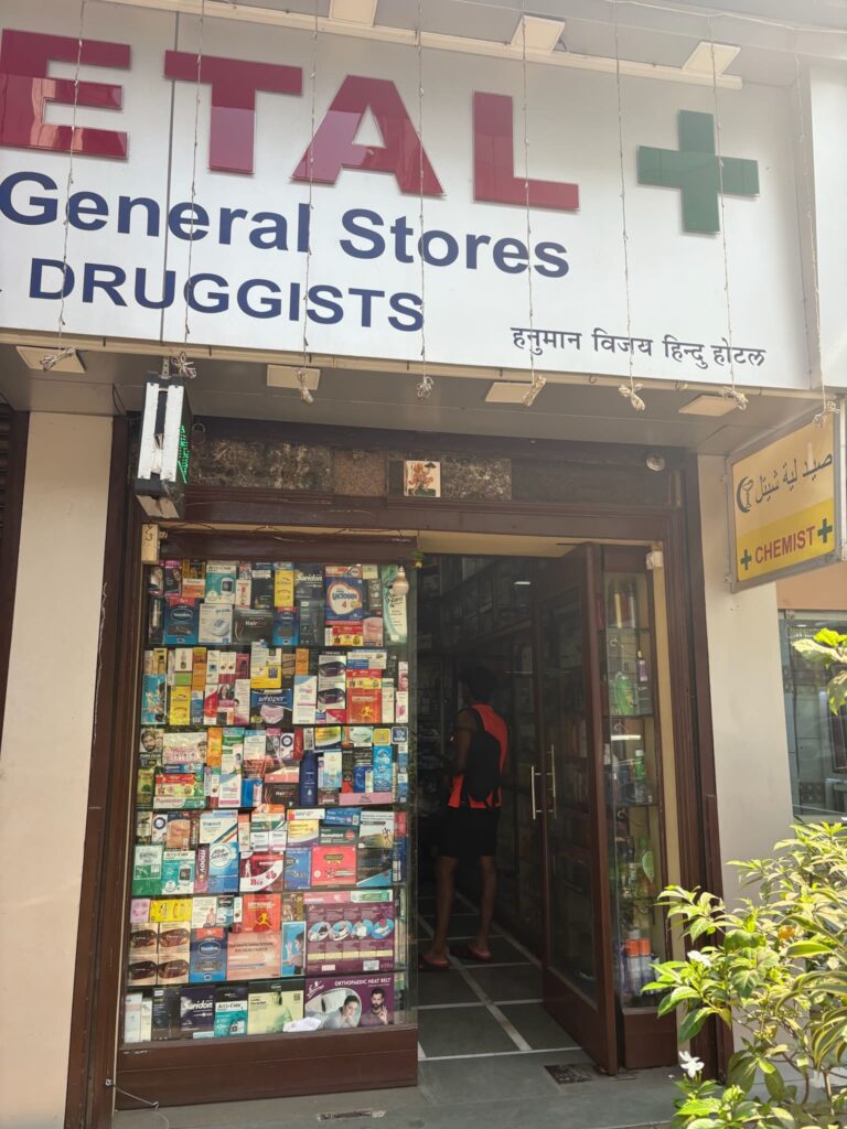 旅　旅行　インド　ムンバイ　フェス　ロラパルーザ Lollapalooza Travel India Mumbai Fes Mahalakshmi　lakshmi　薬屋Mahalaxmi Race Course　Mahalaxmi Dhobi Ghat　ドービー・ガート　shawnmendes　ショーンメンデス　ルイトムリンソン　ワンダイレクション　ワンダイ　　１D　LouisTomlinson　OneDirection　洗濯　２０２５　チョールバザール