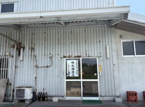 沖縄　八重山　与那国　旅　旅行　祖納　久部良　比川　観光　おすすめ　絶景　ディープ　パワースポット　聖地　御嶽　泡盛　どなん　日本最西端　冒険　探検　放浪　秘境　ビーチ　島　酒造所　ジャングル　クバ　花酒　Drコトー　ティンダバナ　サンニヌ台　立神　サンアイ・イソバ　久部良バリ　東崎　西崎　灯台　与那国馬　固有種　昆虫　生物　国境　台湾　黒潮　自衛隊　基地　カタブル浜　女神　磐座　三女神　岩　　マチリ　トゥニ　ビディリ　ビジュル　砂浜　拝所　崖墓　崖葬墓　ハト　カメ　海底遺跡　古代遺跡　ムー　レムリア　神殿　ストーンサークル　人面石　