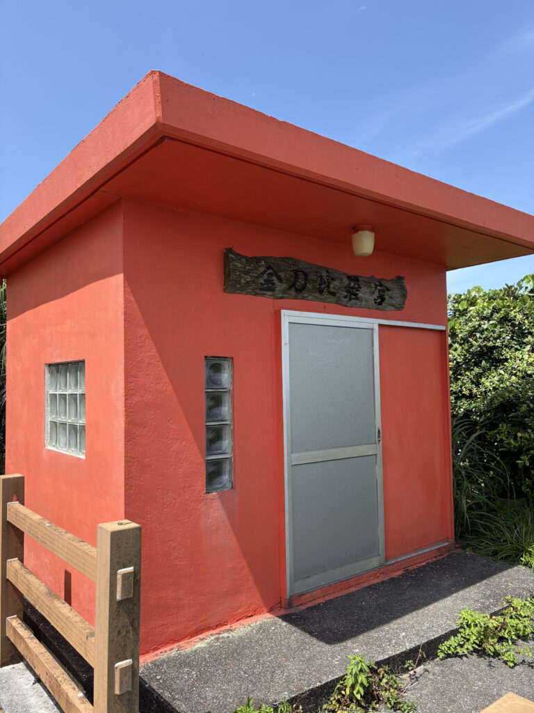 ジャングル　沖縄　八重山　与那国　旅　旅行　祖納　久部良