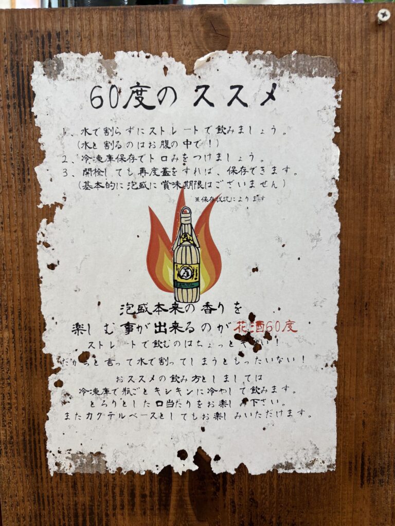 沖縄　八重山　与那国　旅　旅行　祖納　久部良　比川　観光　おすすめ　絶景　ディープ　パワースポット　聖地　御嶽　泡盛　どなん　日本最西端　冒険　探検　放浪　秘境　ビーチ　島　酒造所　ジャングル　クバ　花酒　Drコトー　ティンダバナ　サンニヌ台　立神　サンアイ・イソバ　久部良バリ　東崎　西崎　灯台　与那国馬　固有種　昆虫　生物　国境　台湾　黒潮　自衛隊　基地　カタブル浜　女神　磐座　三女神　岩　　マチリ　トゥニ　ビディリ　ビジュル　砂浜　拝所　崖墓　崖葬墓　ハト　カメ　海底遺跡　古代遺跡　ムー　レムリア　神殿　ストーンサークル　