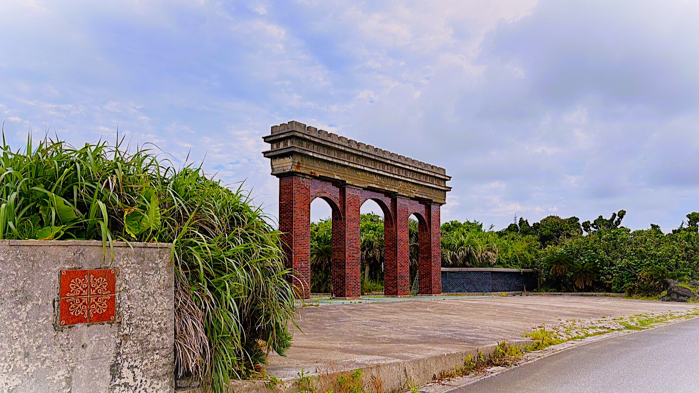 旅　旅行　沖縄　与那国島　祖納　墓　