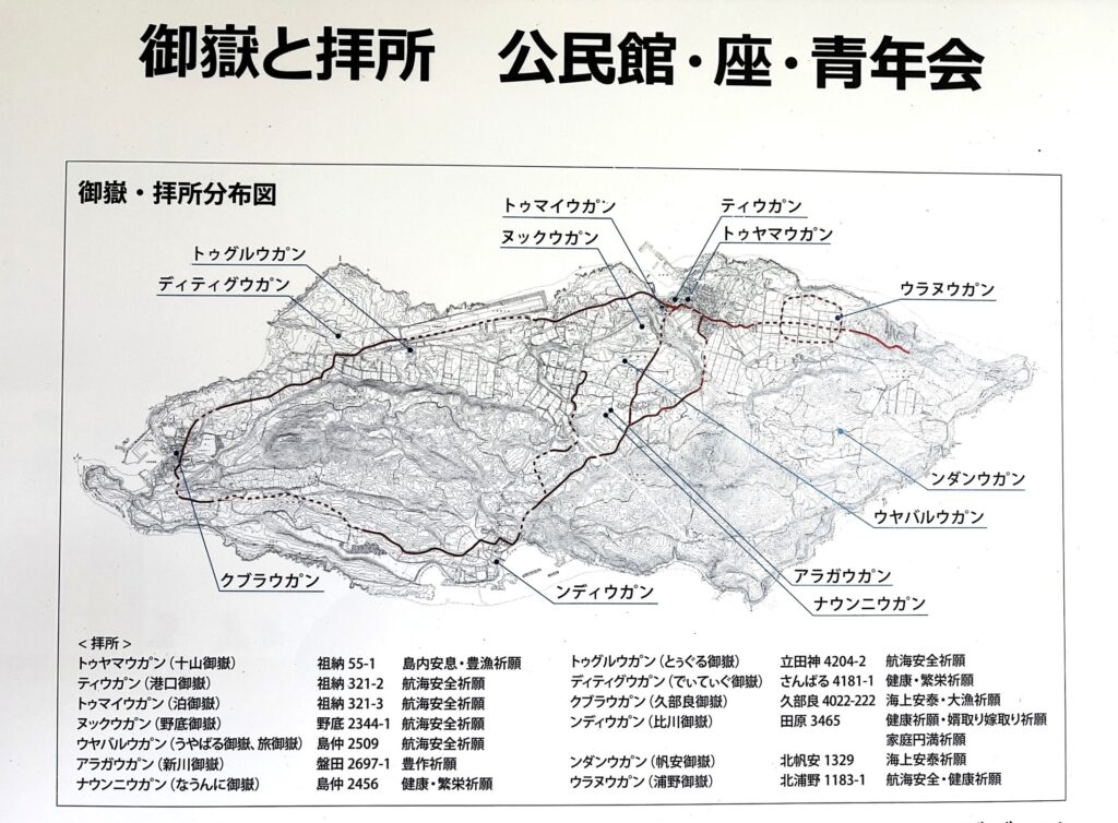 沖縄　八重山　与那国　旅　旅行　祖納　久部良　比川　観光　おすすめ　絶景　ディープ　パワースポット　聖地　御嶽　泡盛　どなん　日本最西端　冒険　探検　放浪　秘境　ビーチ　島　酒造所　ジャングル　クバ　花酒　Drコトー　ティンダバナ　サンニヌ台　立神　サンアイ・イソバ　久部良バリ　東崎　西崎　灯台　与那国馬　固有種　昆虫　生物　国境　台湾　黒潮　自衛隊　基地　カタブル浜　女神　磐座　三女神　岩　　マチリ　トゥニ　ビディリ　ビジュル　砂浜　拝所　崖墓　崖葬墓　ハト　カメ　海底遺跡　古代遺跡　ムー　レムリア　神殿　ストーンサークル　人面石　