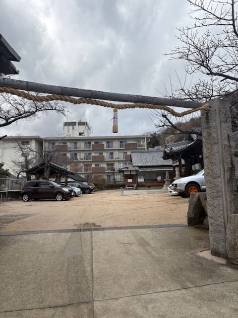 六甲　灘区　神戸市　兵庫県　見晴らし　厳島神社　