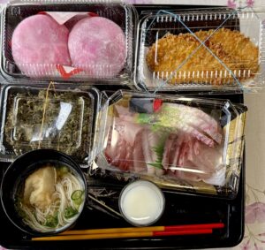 グンナ 長命草 旅 旅行 沖縄 八重山 クバ DANCE tradition okinawa yonaguni 甲子 踊り 太鼓 祭壇 まつり 祭り 宴会 伝統 承継 伝承 親族 一族 集い 家族 社会 ハト 沖縄 与那国島 比川集落 本家 マチリ 拝所 トゥニ 御嶽 10干 陰陽五行説 庚申 食事 12支 杯 ワダツミ 海神 トゥニ ビディリ