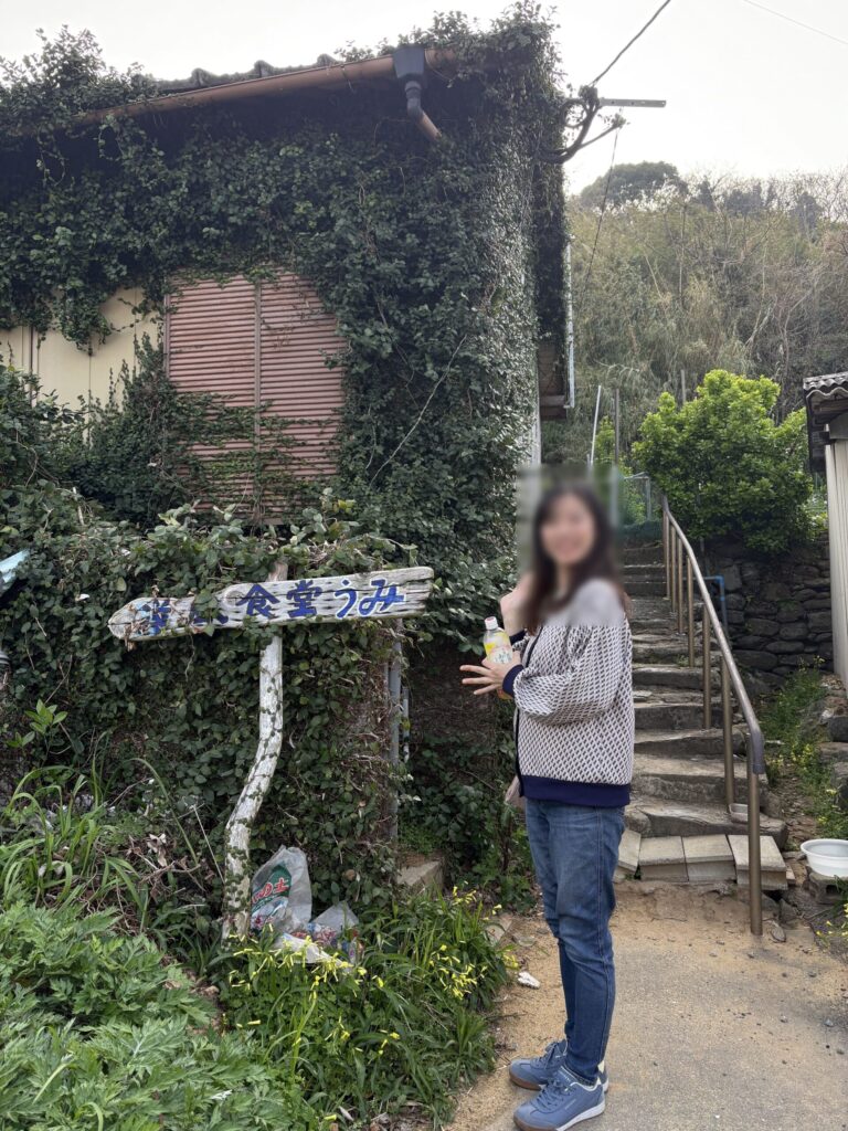 相島　鼻栗瀬　めがね岩　積石塚　支石墓　高妻神社　猫島　磐座