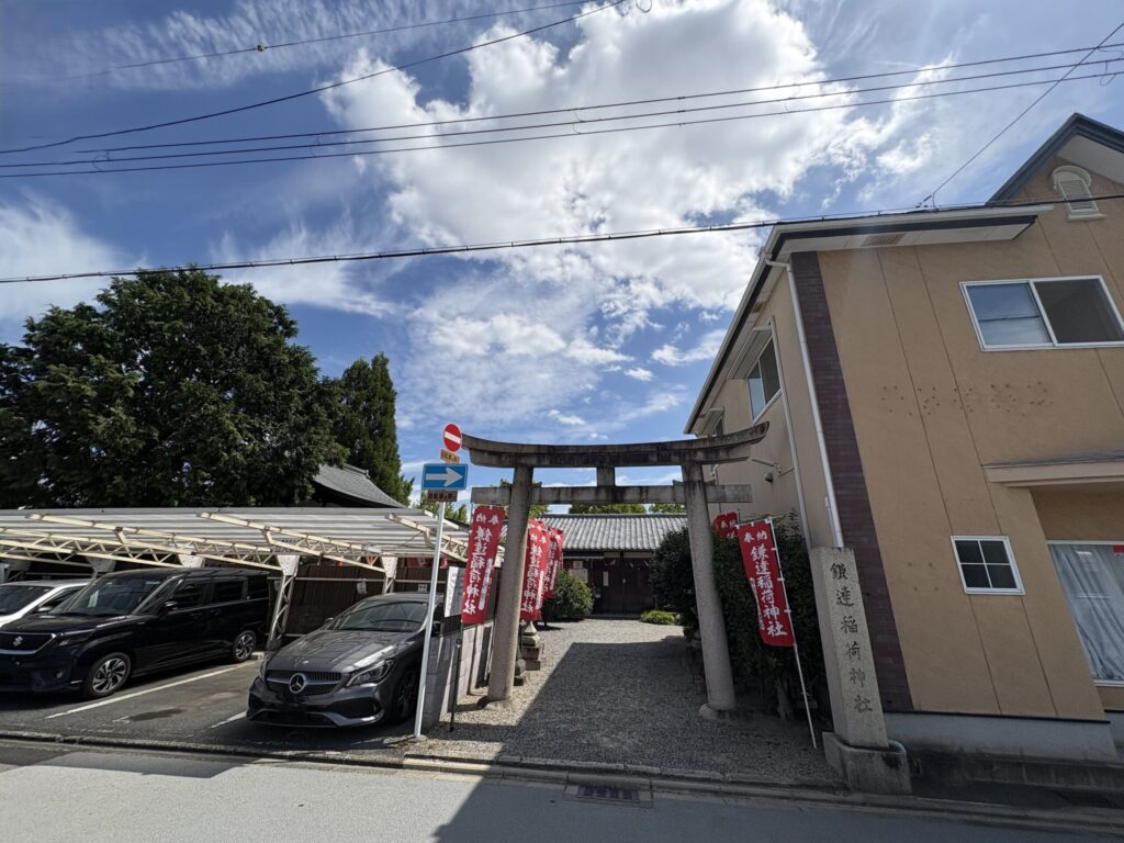 京都　鎌達稲荷神社　サムハラ　宇賀神