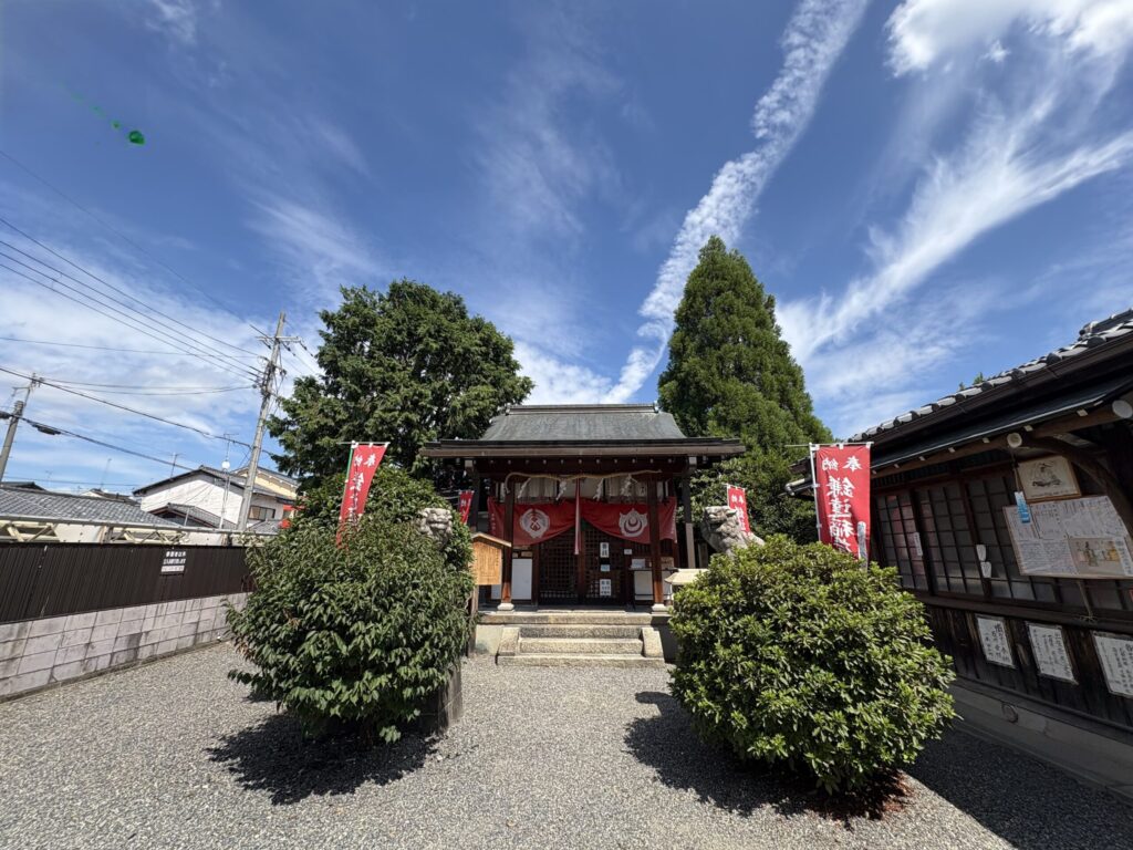 京都　鎌達稲荷神社　サムハラ　宇賀神