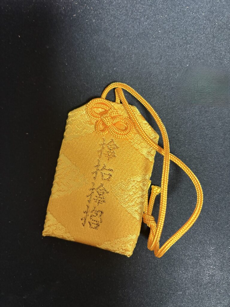 京都　鎌達稲荷神社　サムハラ　宇賀神
