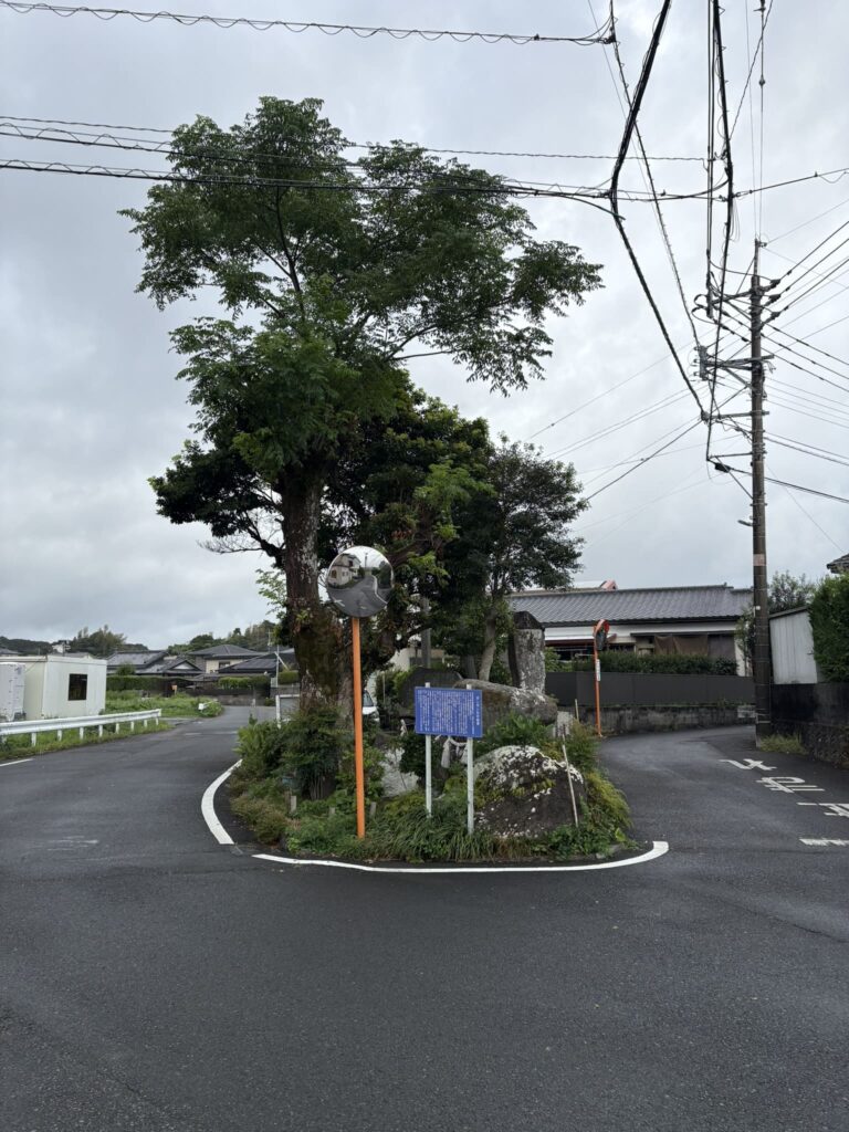 ガンガン石 延岡市 磐座 宮崎観光 珍スポット 鳥居龍蔵